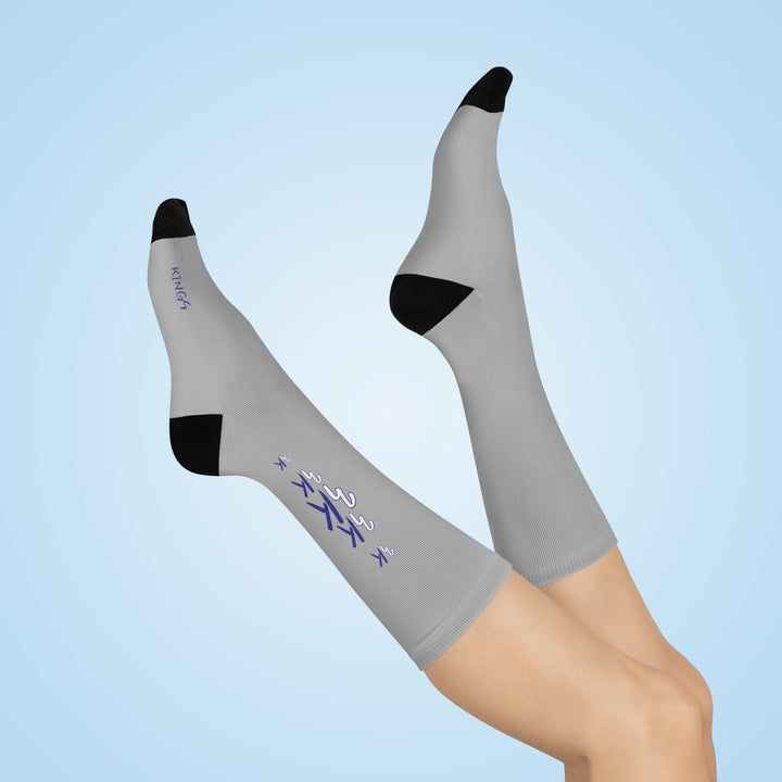 Cushioned Crew Socks