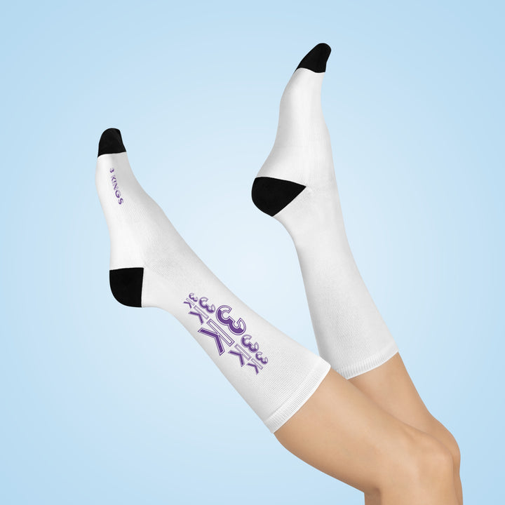 Cushioned Crew Socks